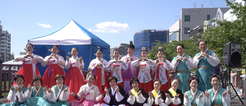 한국문화원연합회, ‘찾아가는 문화로 청춘’… 어르신의 행복나눔 문화예술 공연