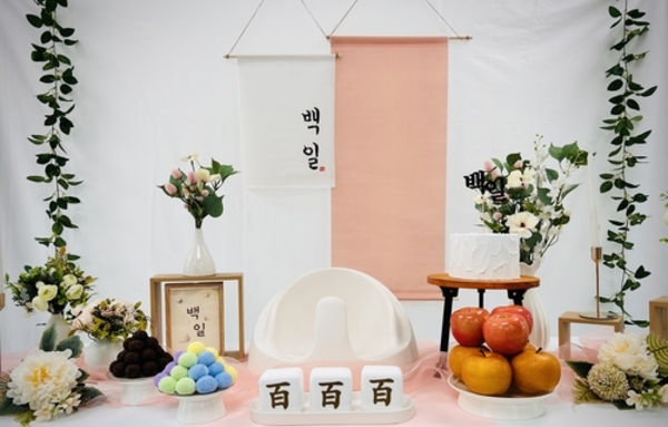 백일·돌잔치 준비 걱정 끝…서울 강서구, 상차림·촬영 공간 무료 대여